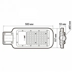 Консольный светильник Jazzway  PSL 07 120w 5000K  IP65