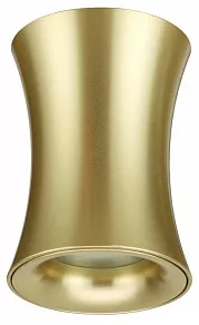 Накладной светильник Odeon Light Zetta 4226/1C