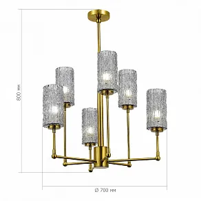 Люстра на штанге ST-Luce Gacciolo SL1240.303.06