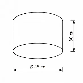 Накладной светильник Lighthall Camerona 45 LH022036