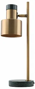 Настольная лампа офисная Moderli Goldy V11309-1T