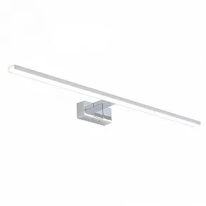 Подсветка для зеркала Nowodvorski Cezanne Led S 10665