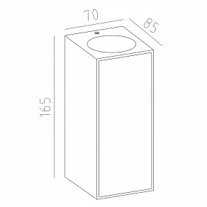 Накладной светильник Mantra Beret 7929