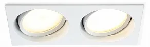 Встраиваемый светильник Ambrella Light TN TN6659
