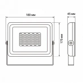 Настенно-потолочный прожектор Jazzway  PFL-SC-50W 6500K IP65