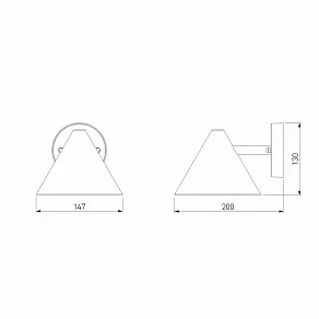Светильник на штанге Elektrostandard Artic a063998