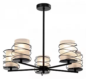 Подвесная люстра Rivoli Gerlinde Б0050326