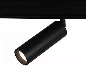 Светильник на штанге Loft it Tech T105-12