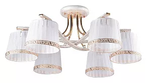 Потолочная люстра Hiper Simona H016-6