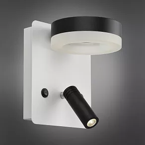 Бра с подсветкой Omnilux Sorano OML-10911-02