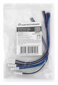 Соединитель лент гибкий Elektrostandard Аксессуары для светодиодных лент 12/24V Коннектор для ленты Бегущая волна гибкий односторонний (5pkt)