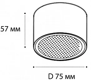 Накладной светильник Italline IT02-007 IT02-007 white 3000K