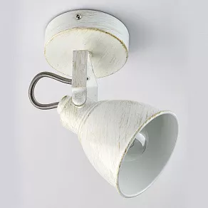 Спот DeMarkt Ринген 3 547020901