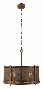 Подвесной светильник Rivoli Monica Б0052479