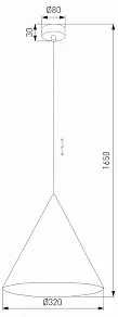 Подвесной светильник TK Lighting Cono 10009 Cono
