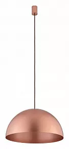 Подвесной светильник Nowodvorski Hemisphere L 10297