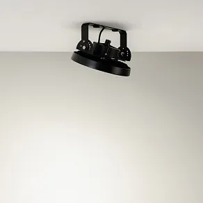 Подвесной светильник Arlight ERCON 056103