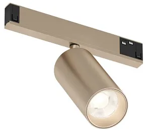Светильник на штанге Denkirs SHINE PRIME SPOT Zigbee DK4941-CP