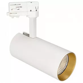 Светильник на штанге Arlight Sp-Polo 027451