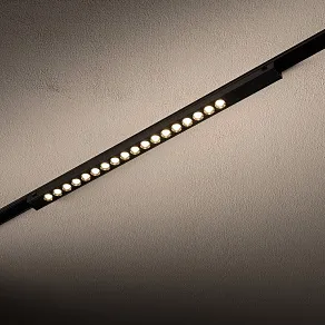 Накладной светильник Nowodvorski Focus Led 11306