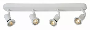Спот Lucide Jaster-Led 11903/20/31