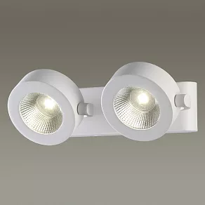 Спот Odeon Light Pumavi 3493/20WL