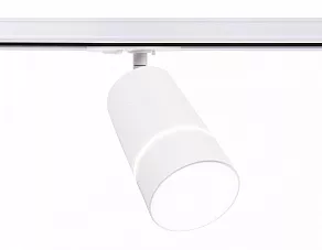 Светильник на штанге Ambrella GL GL5212