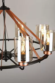 Подвесная люстра Rivoli Lilo Б0051246