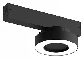 Светильник на штанге Denkirs SMART LINEAR DK8027-BK