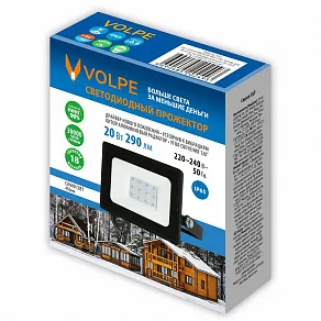 Настенно-потолочный прожектор Volpe  UL-00012825