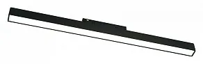 Встраиваемый светильник LIGHTERA Startrek 48 LE166TRL-15B SMART