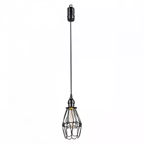 Подвесной светильник Globo Spacy 28196