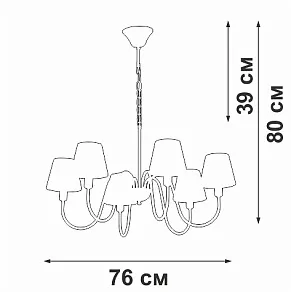 Подвесная люстра Vitaluce V1868 V1868-8/6