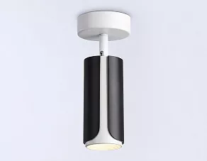 Спот Ambrella TN TN51594
