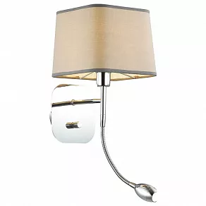 Бра с подсветкой Odeon Light Edis 4115/2W