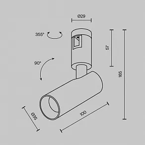 Светильник на штанге Maytoni Focus Led TR144-1-5W4K-W-PT
