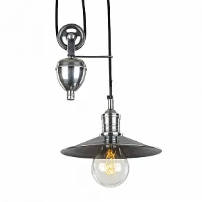 Подвесной светильник Covali  PL-50614