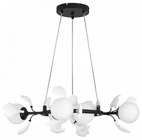 Подвесная люстра Lightstar Ceramo BW 799067