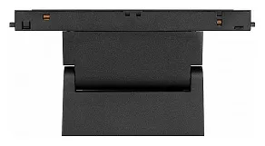 Светильник на штанге Arlight MAG-ORIENT 034659