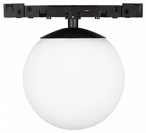 Светильник на штанге Arlight MICROCOSM 051784