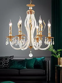 Подвесная люстра Rivoli Melanie Б0047907