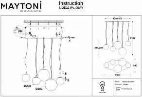 Подвесной светильник Maytoni Basic form MOD321PL-05W1