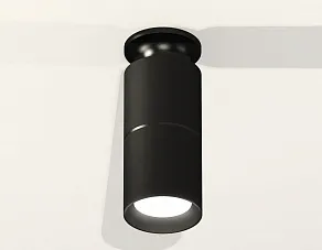 Накладной светильник Ambrella XS XS6302200