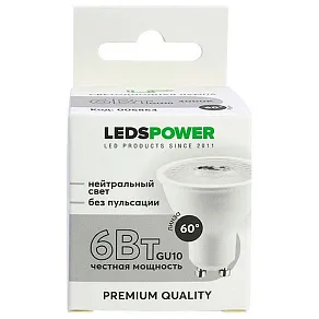 Лампа светодиодная LEDS POWER  GU10 6Вт 4000K 006864