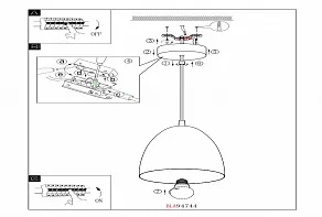 Подвесной светильник Eglo Coretto 2 94744