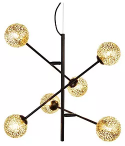 Подвесной светильник Hiper Sun H819-0