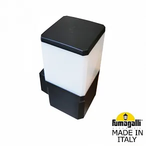 Светильник на штанге Fumagalli VIRGILIO DS3.562.000.AYF1R