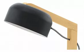 Настольная лампа офисная Eglo Gizzera 94036