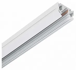 Трек встраиваемый MyFar МагБас MT0203-3W