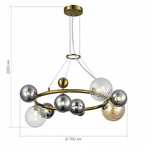 Подвесная люстра ST-Luce Sphere SL1515.303.08